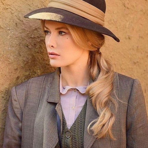 Gamze Özçelik