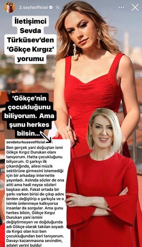 Gökçe Kırgız