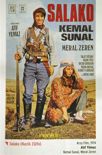 Meral Zeren