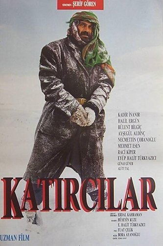 Kadir İnanır