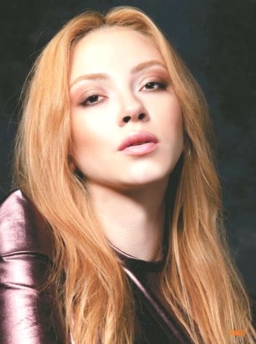Ece Seçkin
