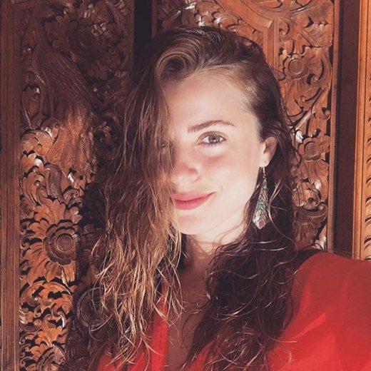 Ezgi Eyüboğlu