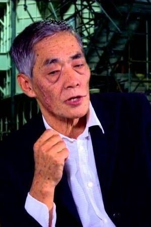 Haruhiko Yamanouchi