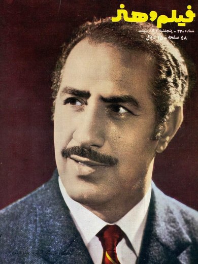 Ali Zandi