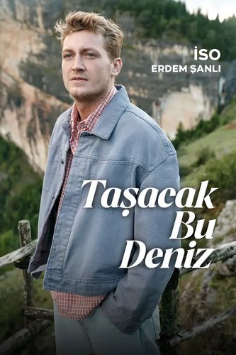 İsmail Güven