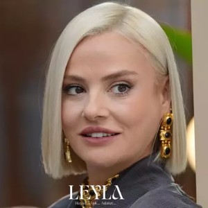 Seda Güven