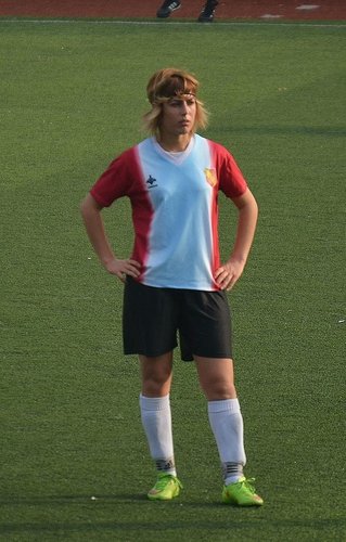 Tuğba Karataş