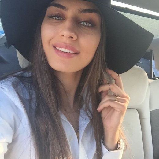 Amine Gülşe