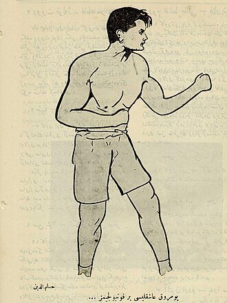 İsmet Uluğ