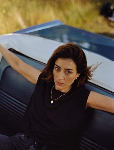 Gizem Erdoğan