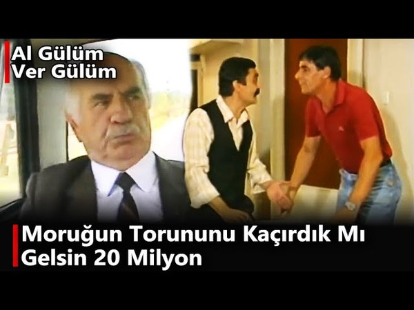 Al Gülüm Ver Gülüm