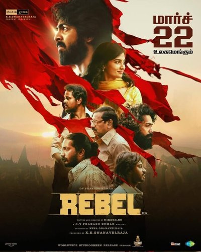 Rebel
