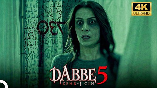 Dabbe: Zehr-i Cin (D@bbe 5: Zehr-i Cin)