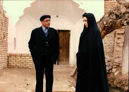 Reyhaneh