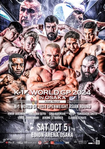 Ring K-1 World Grand Prix