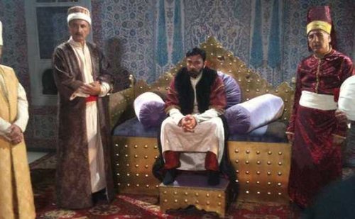 Naksh-i Dil Sultan (Nakş-ı Dil Sultan)