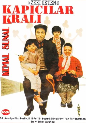 Ο Βασιλιάς των Θυρωρών (Kapıcılar Kralı)