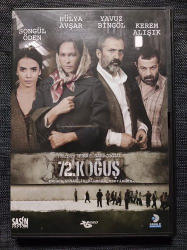 71. Koğuş