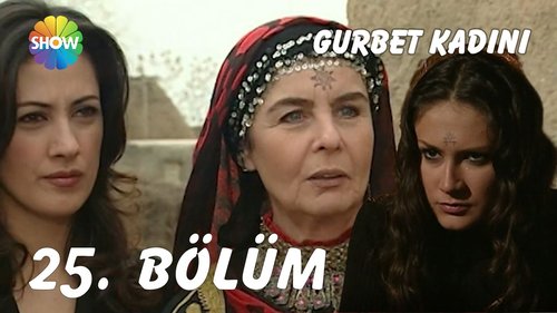 La femme de l'exil (Gurbet Kadını)
