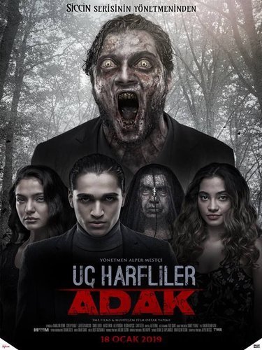 The Three-Letter Ones: Curse (Üç Harfliler Beddua -)