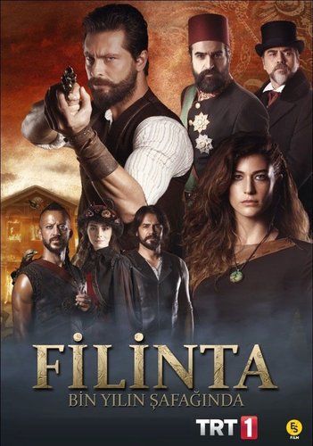 Великий сыщик Филинта (Filinta)
