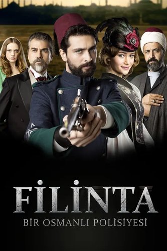 Великий сыщик Филинта (Filinta)