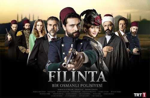 Великий сыщик Филинта (Filinta)