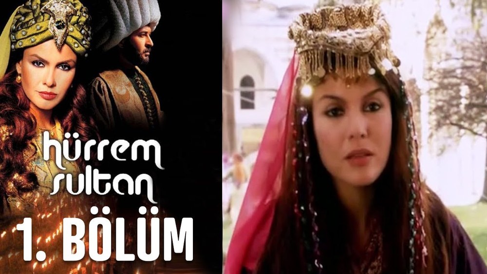هُرّم سلطان (Hürrem Sultan)