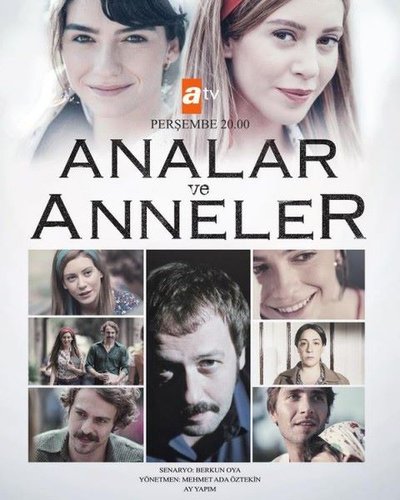 أمهات وأمّهات (Analar ve Anneler)