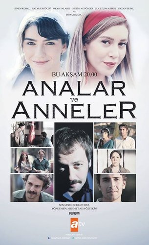 أمهات وأمّهات (Analar ve Anneler)