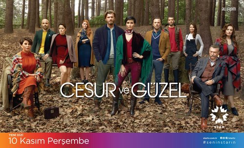 Cesur Kuşçu