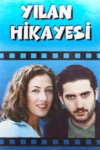 2001 – Snake Story (2001 – Yılan Hikâyesi)