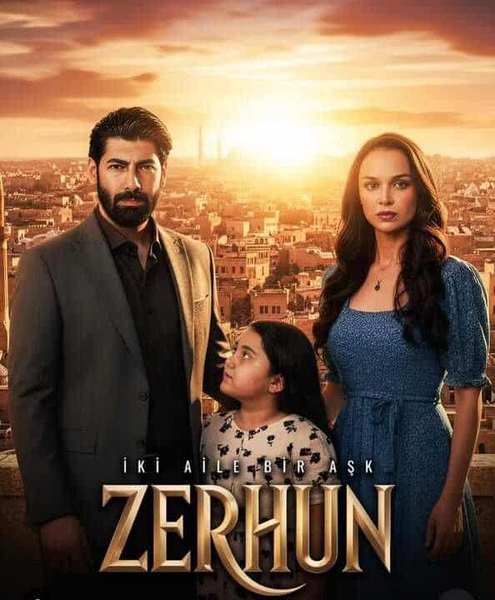 Sen misin Değil misin?