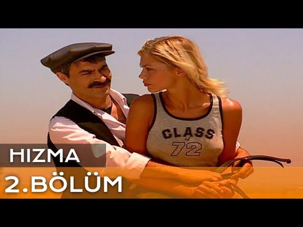 Hızma