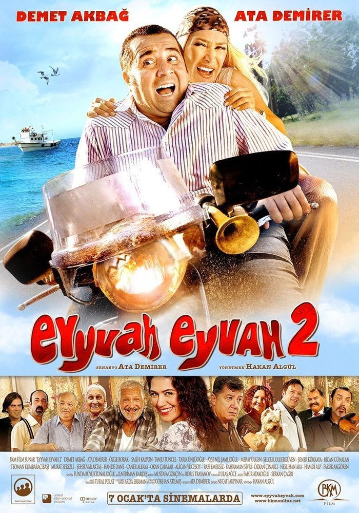 О нет, о нет 2 (Eyvah Eyvah 2)