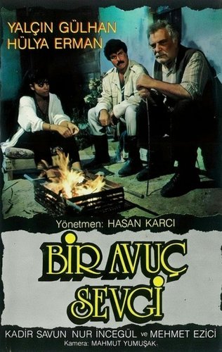 Горсть неба (Bir Avuç Gökyüzü)