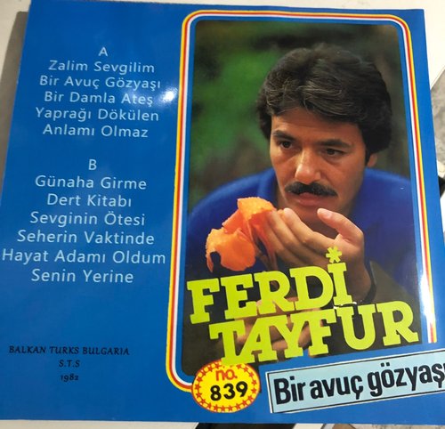 Горсть неба (Bir Avuç Gökyüzü)