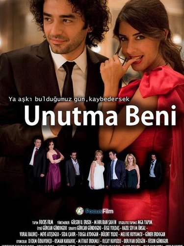 Не забывай меня (Unutma Beni)