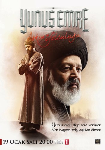 Yunus Emre: Aşkın Yolculuğu (Yunus Emre Aşkın Yolculuğu)