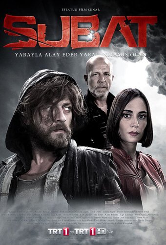 Февраль (Şubat)
