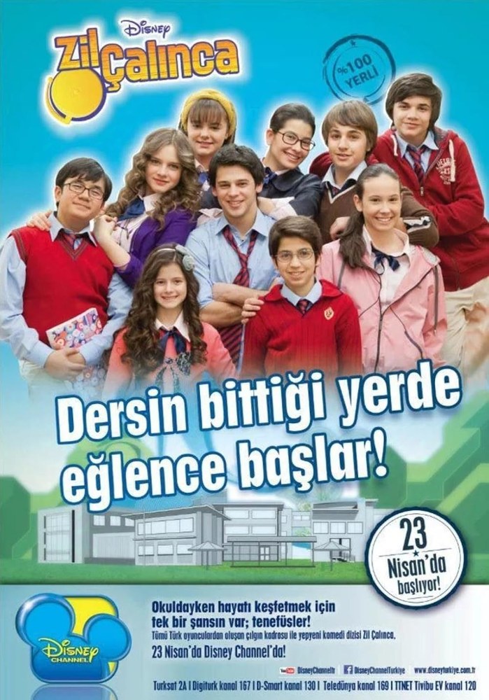 When the Bell Rings (Zil Çalınca)