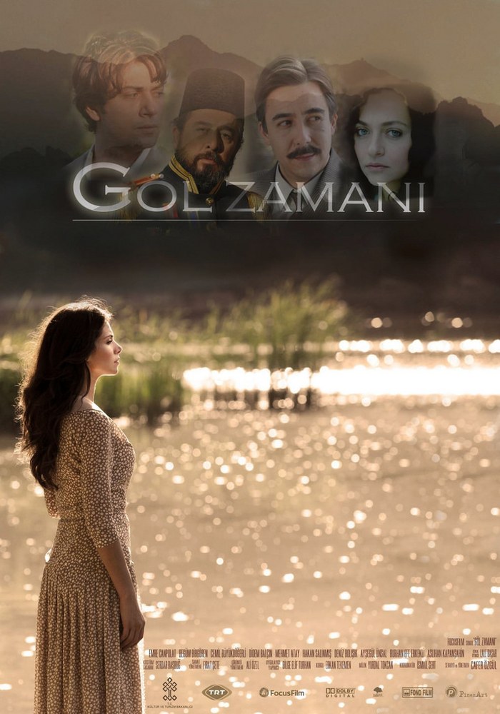 Время на озере (Göl Zamanı)
