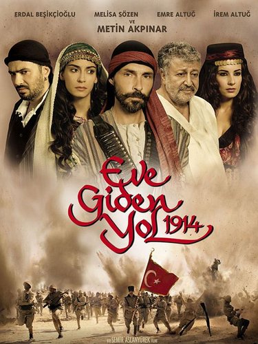 سورج کی طرف جانے والا راستہ (Günese giden yol)