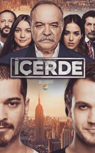 À l'intérieur (İçerde)