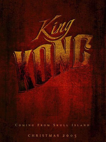 Spectacle de fusil King Kong (Rifle King Kong Show)