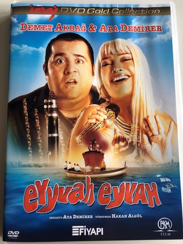 يا إلهي، يا إلهي! (Eyyvah Eyvah)