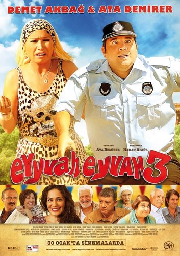 يا إلهي، يا إلهي! (Eyyvah Eyvah)