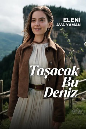 Halte deine Hand hoch (Yükseklerde tut elini)