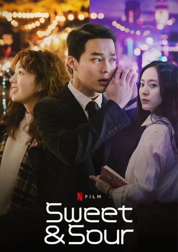 Sweet and Sour