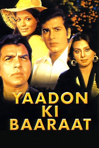 Yaadon Ki Baarat